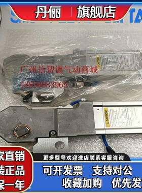 SMC 全新原装正品强力夹紧气缸 CLKZ1R110-N-R1 CLKZ1R040-N-R