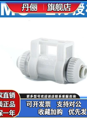 SMC真空过滤器PZA-100-PZFC74/75-03-ZFC74/75/100/200-04/06/08