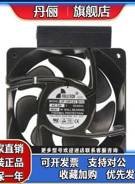 UF-16FC23BWHJ1 UF-16FC23BTHJ1 UF16F23-BTHNSR UF-16FC20 BTHD