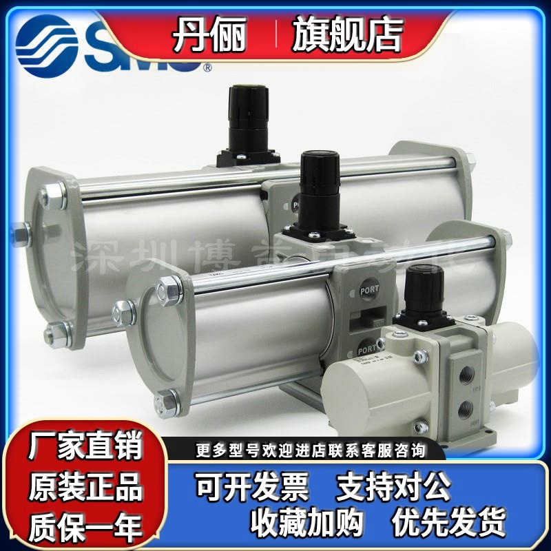 SMC原装增压阀VBA10A/11A/20A/22A/40A/43A/42A-02-03-04-02GN GN