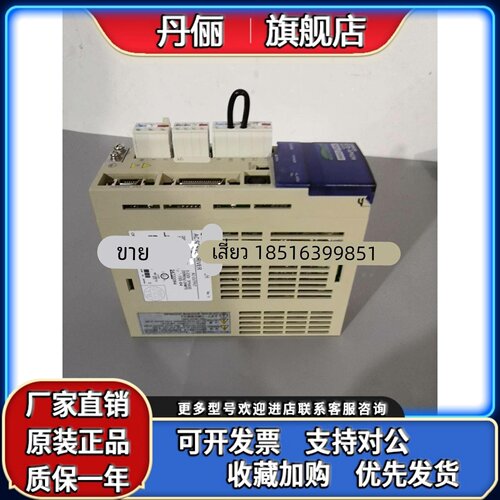 R7D-AP02H /R7D-AP01H 欧姆龙驱动器现货包邮