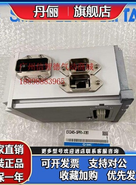 SMC总阀岛模块EX245-SPR1-X161/X171/X172/X165/X35/EX245-SPN2A