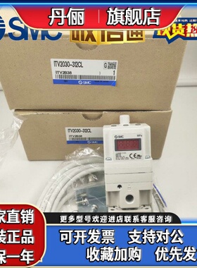SMC ITV1030-311L/312L/011CN/ITV2030-312L/142CL/CC2BL/CC2L