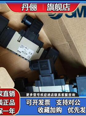 SMC电磁阀VFS3310-5DZ VFS3320-5DZB-03 VFS3310-4DZ 3DZB1DZB-Q