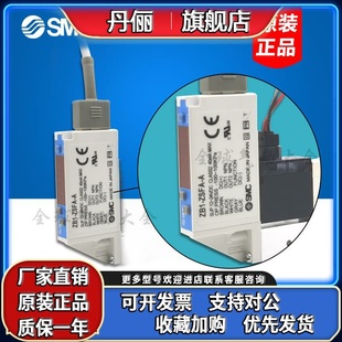 SMC压力开关组件ZB1-ZSEA-A ZB1-ZSEB/ZSFA-A/ZSFBMG-A ZSEAMG-A