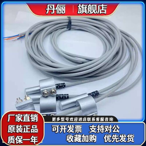 国产全新磁性开关CS1A020/CS1E020/CS1-B1-B2-B3-B4 DS1AN020/DS1