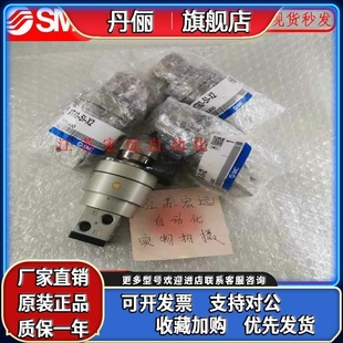 XT91 正品 X3实物拍摄 原装 SMC双压阀XT92 XT477