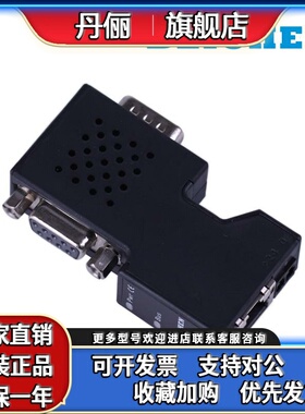 BCNet-S7200 适用西门子PPI转S7TCP、MODBUS TCP PLC转以太网模块