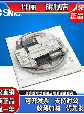 SMC原装真空发生器组ZK2C07 10 12 15K5 AL/CL/KL/EL KW-06 08