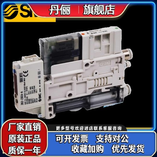 SMC真空发生器ZK2A12K5AL-08/06-BDJK ZK2B10K5BL/12/15RW/KW/ZSE