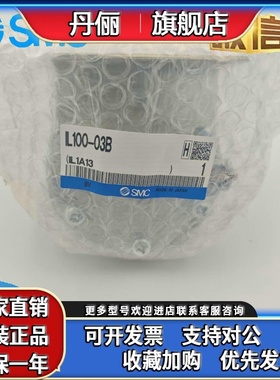 SMC增速继动器IL100-F03/N03增速阀IL201L/211/220-F02/N02-SL/ST