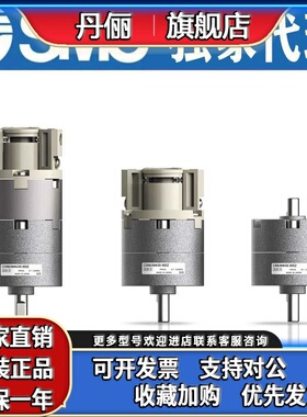 SMC气缸CRB2BW/CDRB2BW/CRB2BWU/CRBU2W10/15/20/3040-90180270SZ