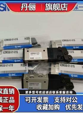 VZM450VZM550VMZ250-01-00-08-01S-34BRGVFM350原装SMC手动阀.