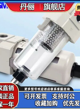 SMC真空过滤器 AMJ3000-03 AMJ4000-04 AMJ5000-06/02B-J/-10B