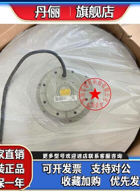 RH71M-6DK.7Q.1R 205304 MK165-6DK.24.U RH71M-6DK.7M.1R 109362