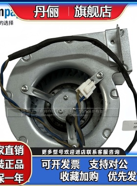 D2E097-CB11-54 全新原装德国进口风机 115V 43W 变频器风机风扇