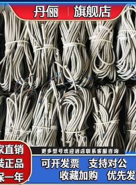 SMC原装磁开D-M9B/BM/BL/BZ/BW/BWL/BWZ /BAL/BV/BVL/BAL/BAZ现货