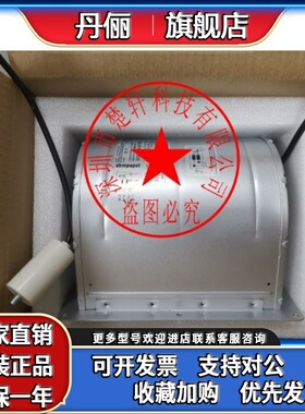 2GDS25 133*190R 2GDS35 133*190R ECOFIT洛森 230V涡轮离心风机