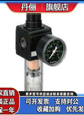 aventics安沃驰NL4-FRE过滤器0821300353,0821300351全新原装