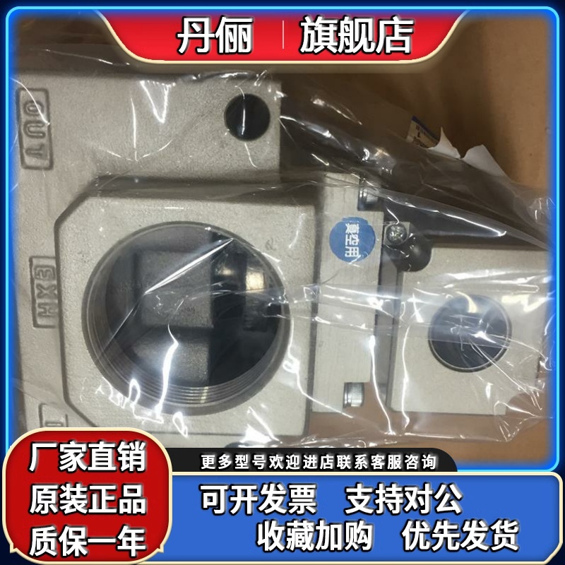 SMC电磁阀VP3185V-144GA1 VP3185-145DZA VP3185V-145GA1