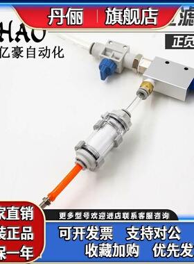 管道式真空过滤器SMC/ZFC100-04/06BZFC200-06/08B负压真空过滤器