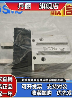 SMC手指气缸JMHZ2-8D/12D/16D/20D/JMHZ2-8S C/12S C/16S C/20SC