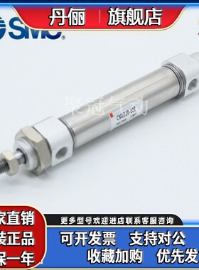 SMC原装CDM CM3B CM2B 2L 20-25-32-40-25Z-50Z-75Z-100-125-150Z