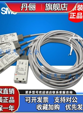 SMC压力开关 ZK2-ZSVA-A ZSFA ISE10 ZSE10F-M5-A ZK2-ZSEA-A M