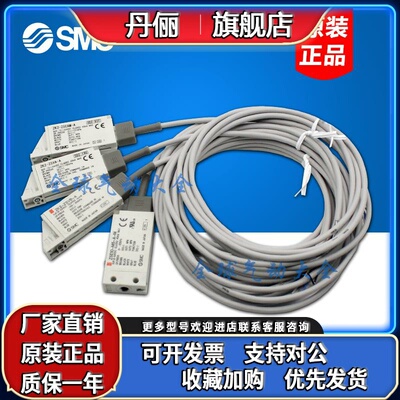 SMC压力开关 ZK2-ZSVA-A ZSFA ISE10 ZSE10F-M5-A ZK2-ZSEA-A M
