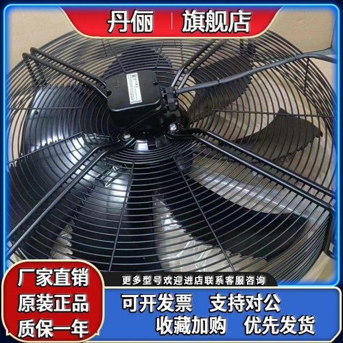 FE080-ADK.6-FN080-ADK.6N.V7P2-ADA.6N.V7P5 FE071FE080-SDA.6N2