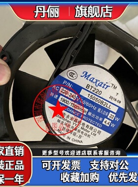 BT220 15050B2LL 15050B2HL AC220-240V 22W原装插片引线进口风机