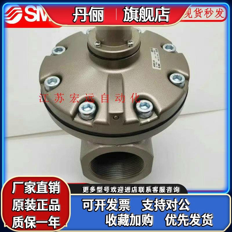 SMC减压阀AR825-AR825-AR925-AR935-F12-F14-20G-F1-14G1-L