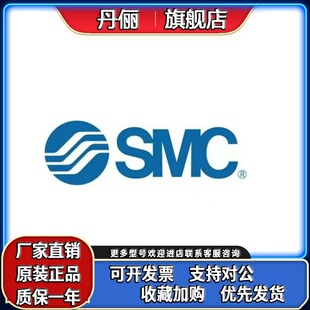 正品 CDQMA63 CDM2B25 M9PL 700AZ 全新原装