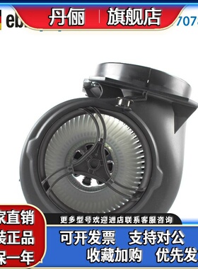 D3G146-8317078671全新ebmpapst风扇220V 170w变频器专用鼓风机
