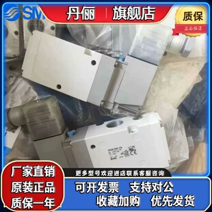 5GD1 5D1 03A VP542 04A 02A VP742 5DZD1 SMC电磁阀VP342R 5DZ1