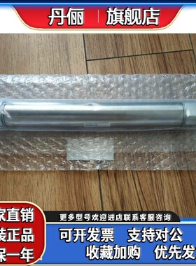 全新原装气缸CDM2KB25-25/50/75/100/150/200/250/300/350现货
