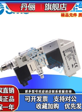 ZB0512-K15L-EB/FB/FA/EA/FAM/EAMG/P1 3-C4-L4 SMC小型真空发生