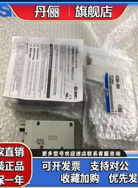 SMC阀阀模块EX260-SPN1 EX600-DXPD/DXND/12/SPR1A/ED2/SEN1/SEN3