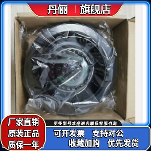 230V0.40A0.46A70W 68W 原装 进口风机 R2S175 德国正品 AA07