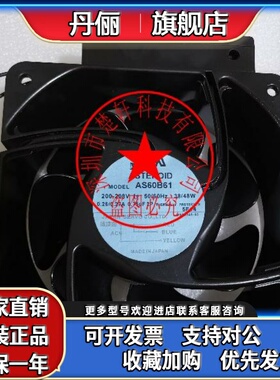 SEVRO AS60B61 SF1606HA2 A2V18C90TBL-1C A2V16C62TBT-1C 200V