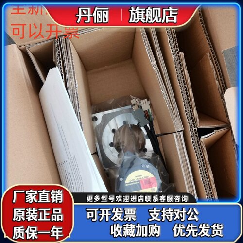东方PKP244D23B2 DGM85R-AZAC PK243A1A-SG18 PK243A1A-SG10询价