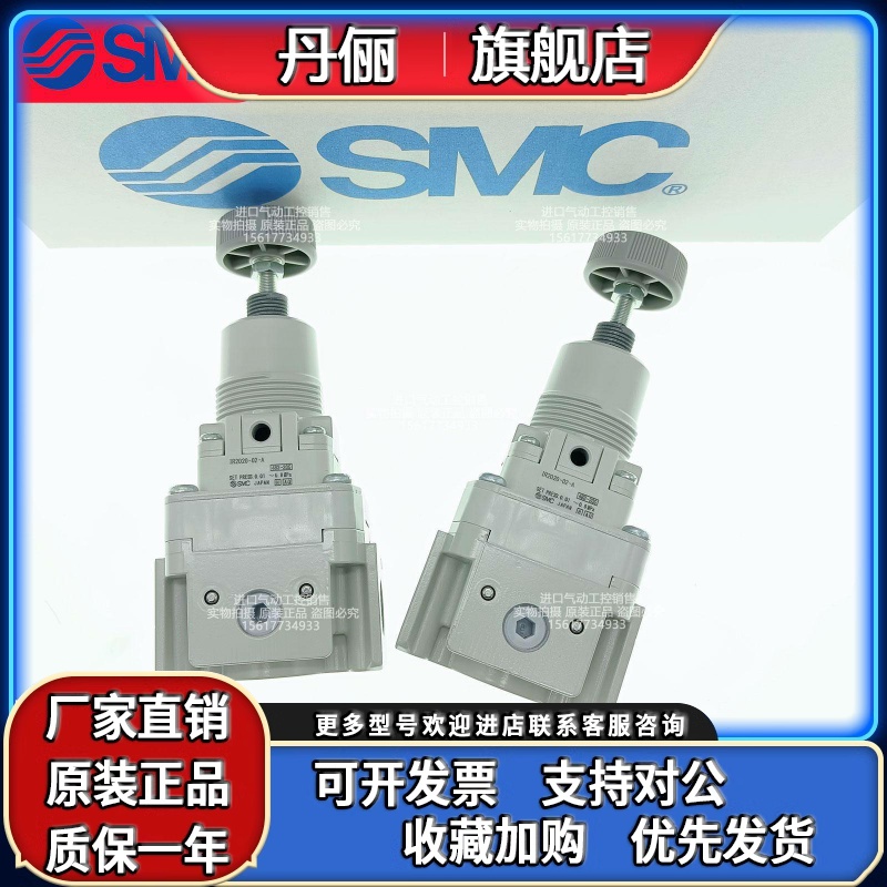SMC精密减压阀IR3000 3010 3020-02 03 04B G BG-A新款原装现货