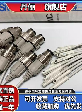 D-M9BSAPC D-M9PSAPC D-M9PMDPC D-A93SAPC原装SMC磁性开关现货