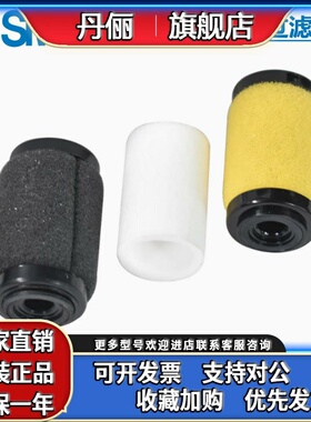SMC过滤器滤芯AF20P/30P/40P-060S AFM/AFD20P/30P/40P/50P-060AS