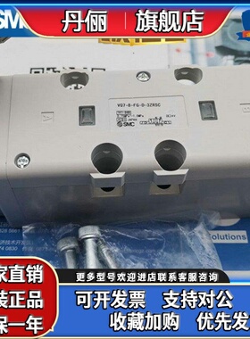原装正品SMC电磁阀 VQ7-8-FG-FHG-FJG-D-3N-3ZRSC-3ZR