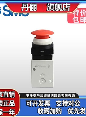 SMC原装机械阀VM220-VM230-02-30RA-32GA-33A-34BA-YA-02SA-01SA