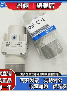 AR30-F03/F02G/BG/M/BM/B/H/GH- 1 NR/NRY/NY/R/RY/Y/N-A B-X406