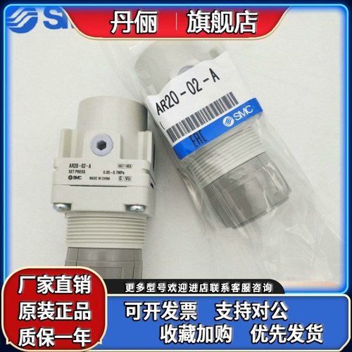AR30-F03/F02G/BG/M/BM/B/H/GH- 1 NR/NRY/NY/R/RY/Y/N-A B-X406