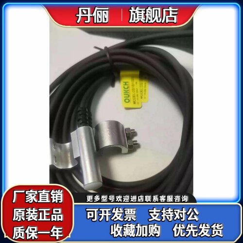 国产全新磁性开关CS1A020/CS1E020/CS1-B1-B2-B3-B4 DS1AN020/DS1
