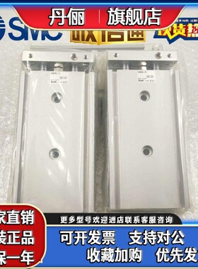 SMC双轴气缸CXSM25/32-10/20/25/30/40/50/75-100-150-Z73L